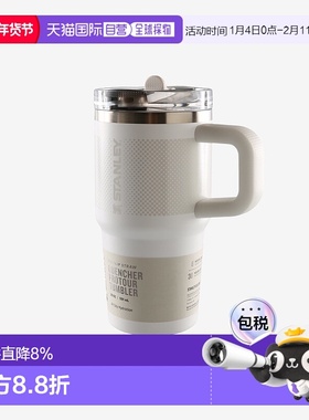 美国直邮斯坦利-昆彻ProTour翻转吸管滚筒