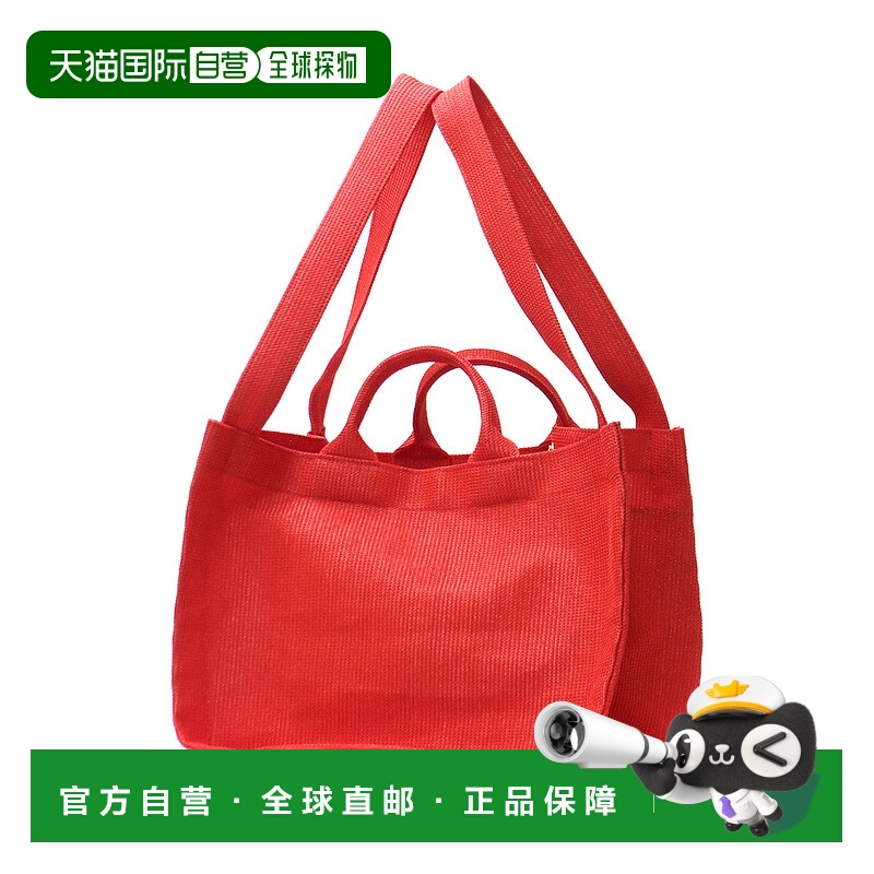 日本直邮Beautiful People 手提包遮阳布海滩手提包 L 遮阳布海滩