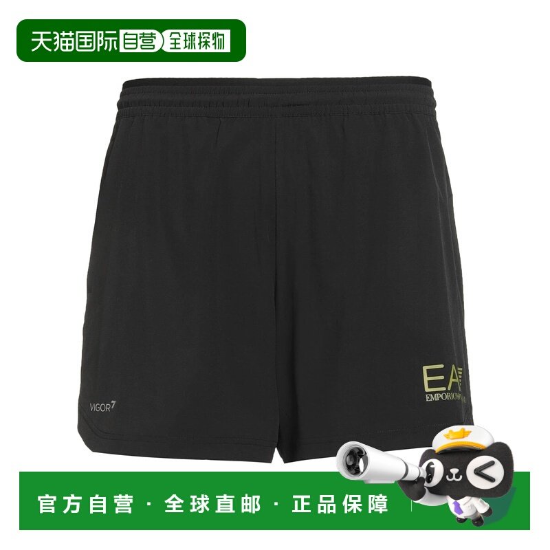 1h可退 香港直邮Ea7 男士 运动短裤,男装,休闲裤,淘宝优惠券,粉丝福利购,淘宝优惠卷