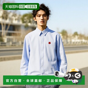 FE65CH4109LO64FW24 男衬衫 韩国直邮KENZO 男士