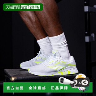 日本直邮 NANO X4 运动手表跑步透气运动鞋锐步