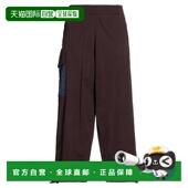 香港直邮a 舒适时尚 cold 男士 1h可退 brown棕色 wall 休闲长裤