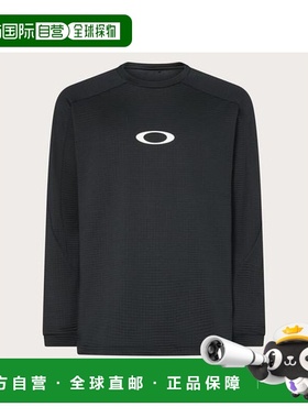 日本直邮OAKLEY ENHANCE LIGHT GRID L/S CREW 5.7 卫衣长袖