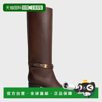 欧洲直邮Celine（2025 年产品）CELINE GARANCE TRIOMPHE 小牛皮