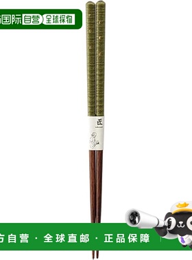 【日本直邮】河合由衣筷子 折野绿 尺寸：约W23cm 120997卡瓦依