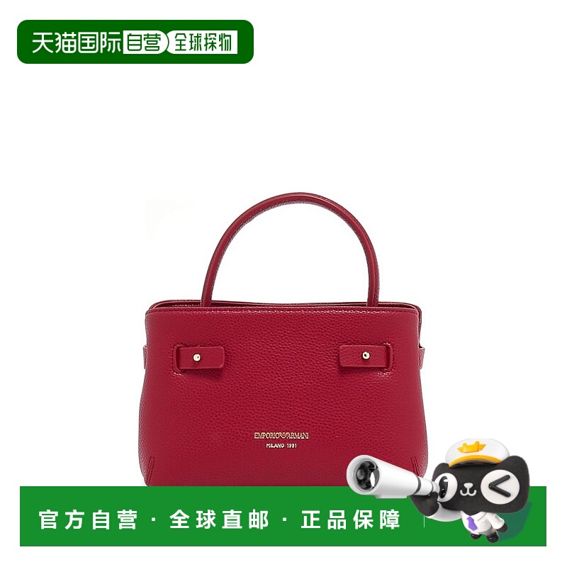 1h可退 香港直邮EMPORIO ARMANI 女士手提包 EW002911AF19437U506