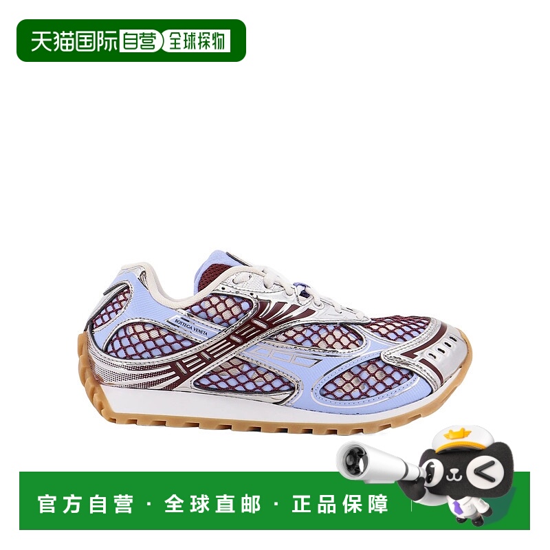 香港直邮Bottega Veneta BV 25FW 系带运动鞋 Women厚底老爹鞋