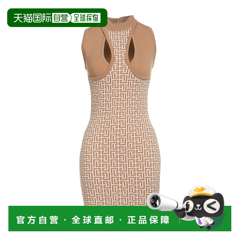 1h可退 香港直邮潮奢 Balmain 巴尔曼 女士 紧身连衣裙 brown棕色