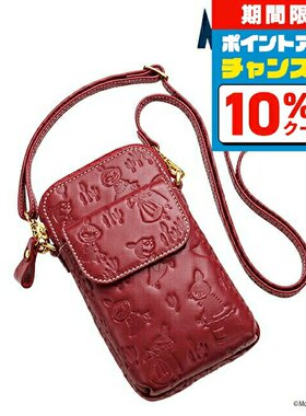 日本直邮Little Mew 红色羊皮手机包 2WAY 51021