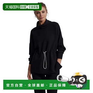 美国直邮 女士卫衣 Varley Sweat 休闲运动舒适 Freya 1h可退
