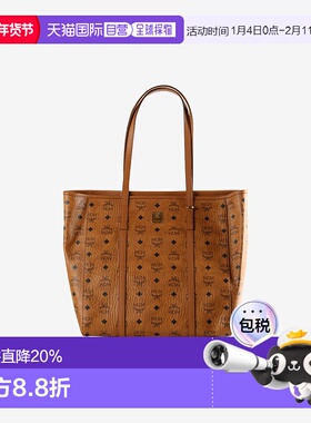 美国直邮MCM - Unisex Toni Vi Shopper Medium Bag