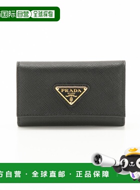 日本直邮Prada SAFFIANO TRIANGOLO 四钥匙包带钥匙环1PG004 QHH