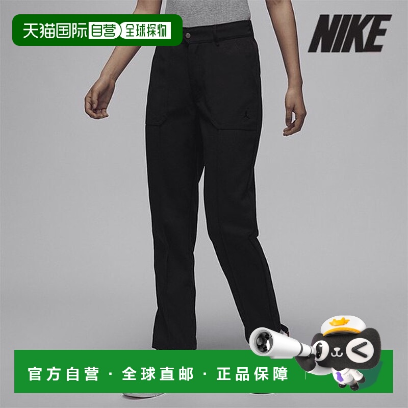 韩国直邮NIKE [特价] 耐克女式乔丹梭织长裤 /R5- FN5447-010