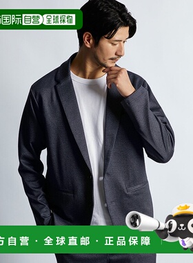 1h可退 日本直邮LANVIN en Bleu 男士轻便舒适便西套装外套 24680