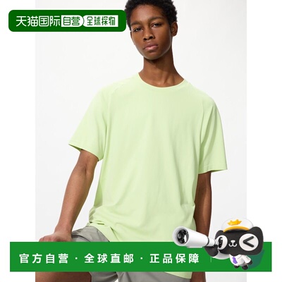 日本直邮UNIQLO优衣库 U系列 SS26 生活运动系列 圆领休闲舒适纯T