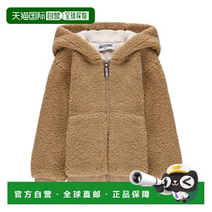 AW2025 1h可退 MUA008BLIA0020351 男童夹克 绿 香港直邮MOSCHINO