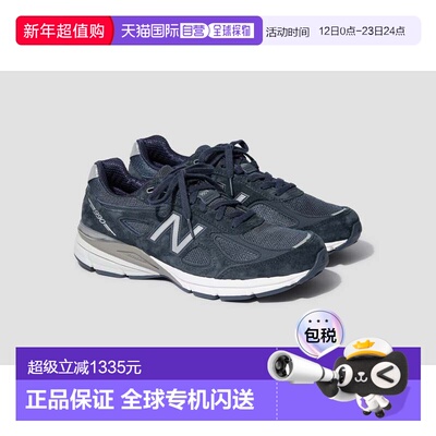 1h可退 香港直邮New Balance  男士 990V4 - / U990NV4 美国制造