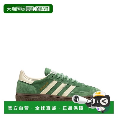 香港直邮ADIDAS 男士运动鞋 IG6192HANDBALLSPEZIALPRLOGR
