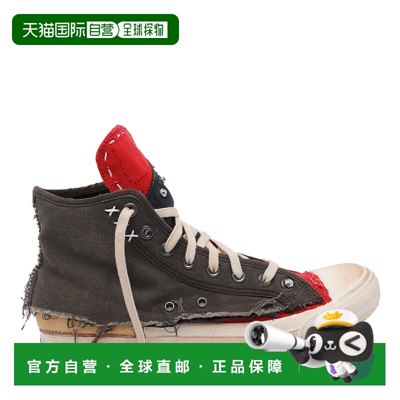 1h可退 香港直邮MAISON MARGIELA 男士运动鞋 S97WS0082P7454HB12