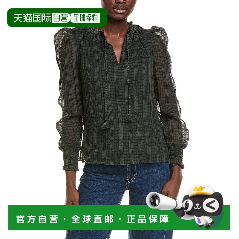 自营CeCe Ruffle Blouse - green 美国奥莱直发
