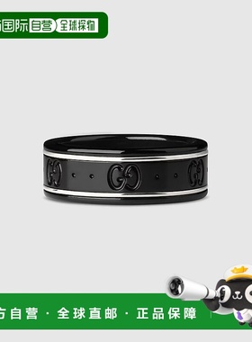 自营欧洲直邮Gucci/古驰 男女通用经典白金戒指