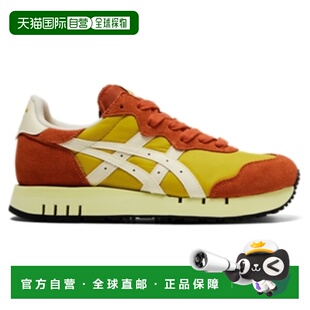 香港直邮Onitsuka Tiger|X-CALIBER|1183C044-751