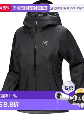 1h可退 加拿大直邮始祖鸟Beta SL女轻量户外徒步外壳夹克冲锋衣