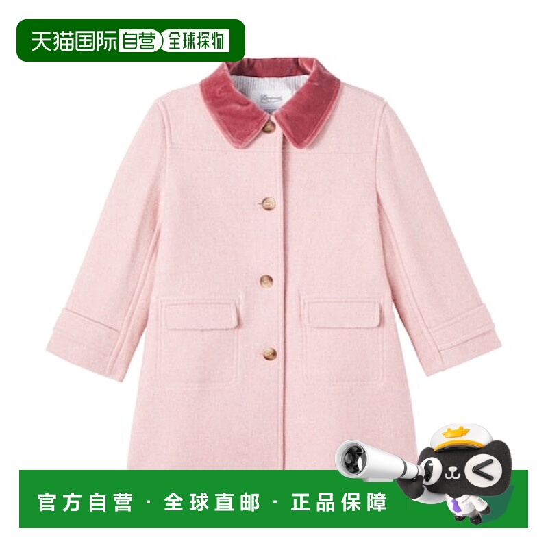 1h可退 香港直邮潮奢 golden goose 女童 Jaida 羊毛混纺大衣童装