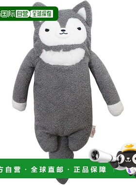 【日本直邮】Shinada Fumofumo-san Rufu (M) 深灰色 FMWL-0078D