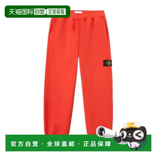 香港直邮STONE ISLAND 男士休闲裤 K2S156200004S0A20V0018