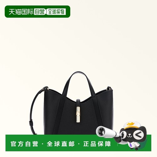 日本直邮Furla 戈查托特包S号手提包斜挎包单肩包