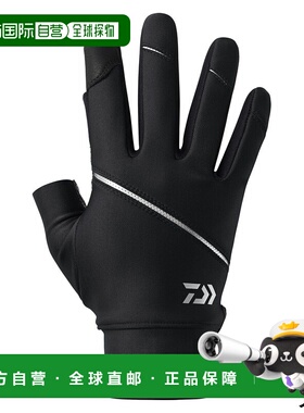日本直邮Daiwa DG-3025W 铸造手套两片式剪裁XL黑色