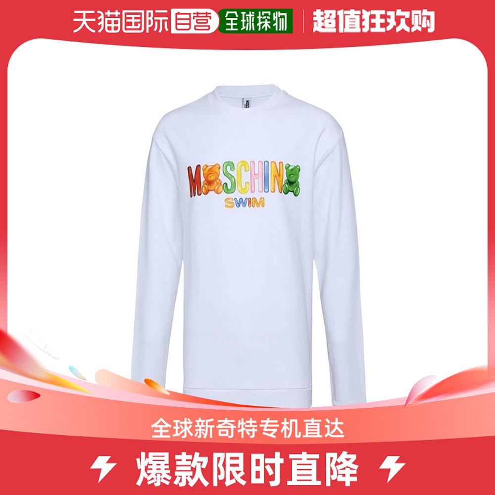 香港直邮潮奢 Moschino男士logo泰迪熊印花卫衣