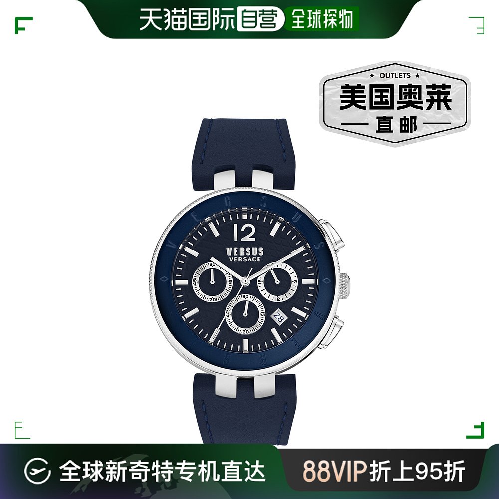 versus versaceLogo Gent Chrono Strap 腕表 - 蓝色/不锈钢/蓝色