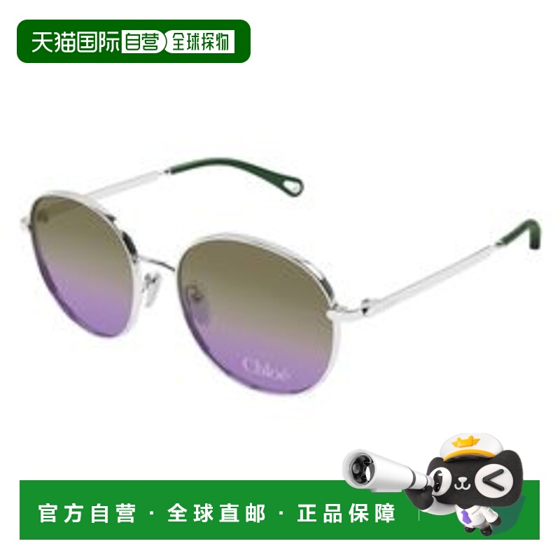 1h可退 香港直邮潮奢 Chloe 蔻依 女士 Eyewear 圓框太陽眼鏡 CH0