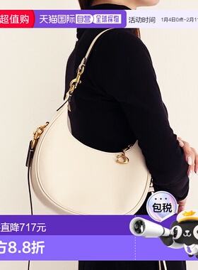 日本直邮Coach Jonie 22 单肩包 (CBG16) - 女士皮革手提包/斜挎