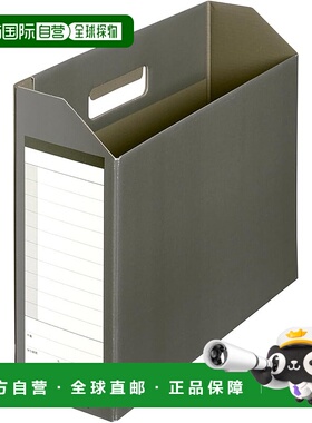 【日本直邮】Plus Danbox A4-E 背宽100mm BF10-A4-100 深灰色 87