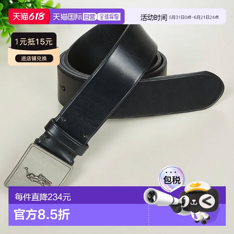 欧洲直邮Polo Ralph Lauren拉夫劳伦PP PLAQUE 男士皮带腰带休闲