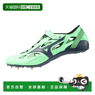 日本直邮Mizuno Chrono Inks JAPAN（短距离/跨栏）[男女通用] 钉