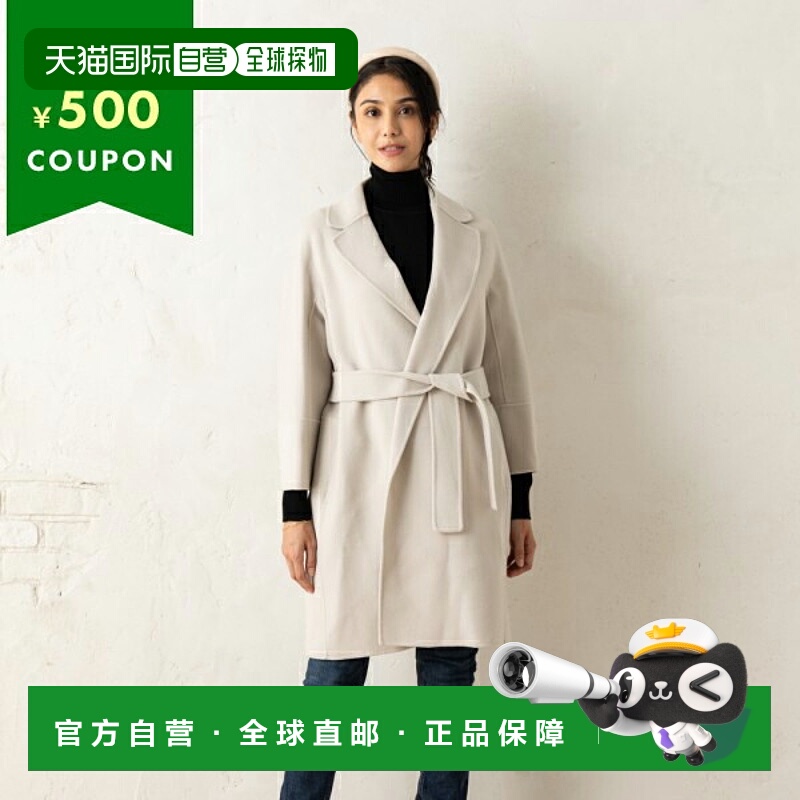 日本直邮S Max Mara 女士大衣 Alona 米色 2429016111600 011
