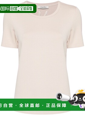 1h可退 香港直邮S MAX MARA 女士T恤 29976021600001 AW2025 白色