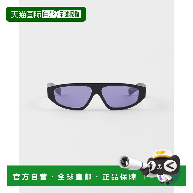 自营欧洲直邮PRADA普拉达 Eyewear Collection男士紫色镜片太阳镜