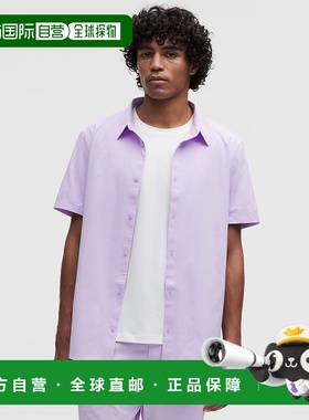 自营1h可退 欧洲直邮LULULEMON露露乐檬 Airing Easy 短袖衬衫