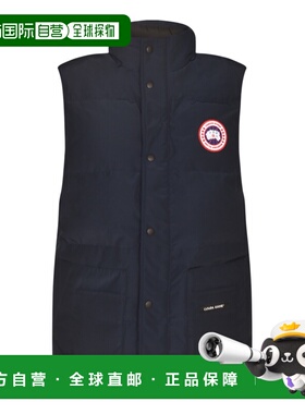 1h可退 香港直邮Canada Goose 加拿大鹅 男士 蓝色外套 4159M9063