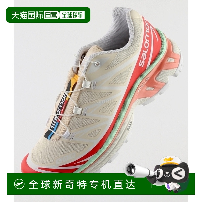韩国直邮Salomon XT-6 脆饼/红/绿灰 运动鞋 (L47293300)萨洛蒙