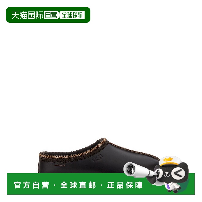 1h可退 香港直邮Ugg 男士 UGG Tasman LTHR Regen拖鞋 1163890IRO