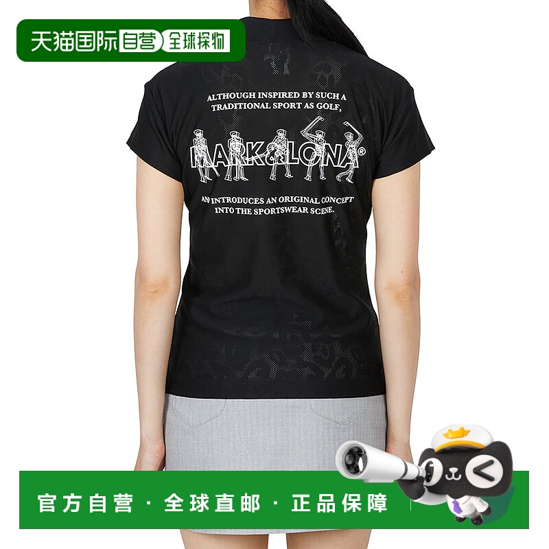 1h可退 韩国直邮mark & lona 女士 T恤新款半袖