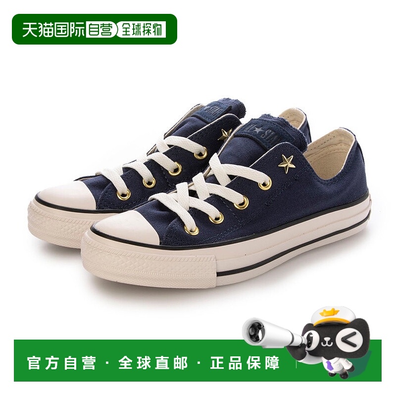 日本直邮 Converse ALL STAR ST SLIP OX 运动鞋 [1SE165] 深蓝色