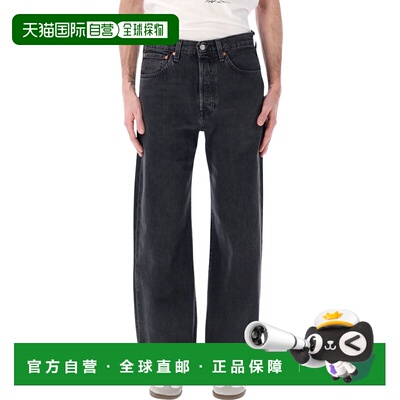 1h可退 欧洲直邮LEVI'S 男士牛仔裤 0057U0005 CO 黑色 
