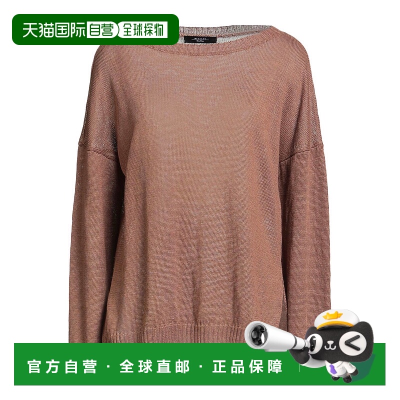 1h可退 香港直邮Weekend Max Mara 女士 毛衣 brown棕色 舒适时尚